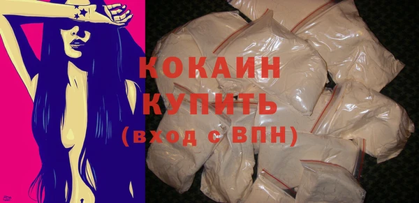 гашишное масло Медвежьегорск