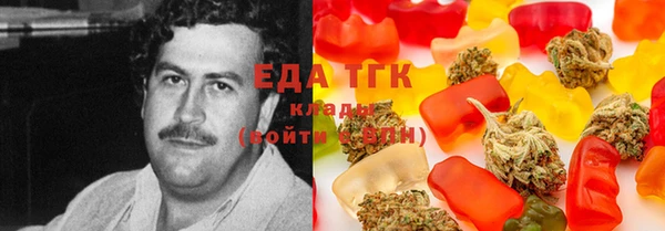 кокаин премиум Михайлов