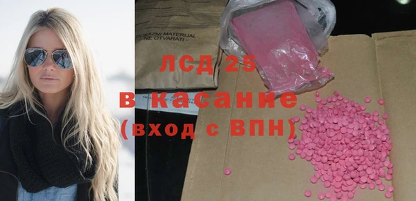 кокс Медногорск