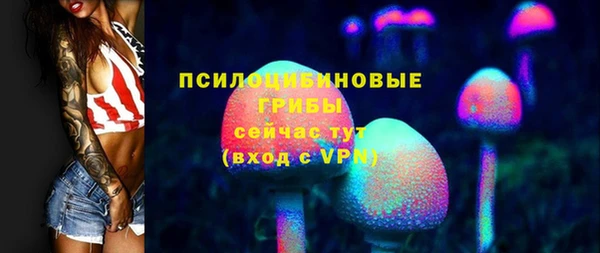 скорость Абдулино