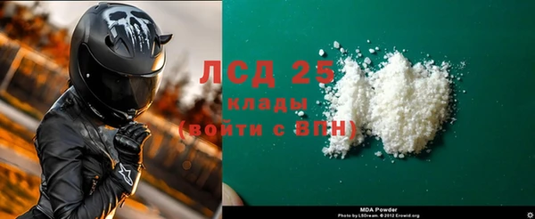 скорость Абдулино