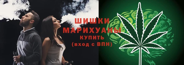 кокс Медногорск