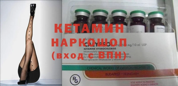 синтетический гашиш Абаза