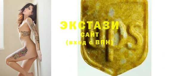 скорость Абдулино