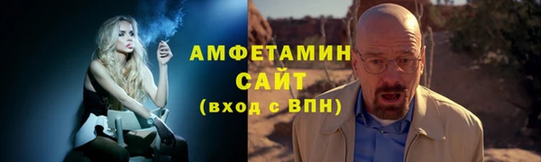 кокс Медногорск