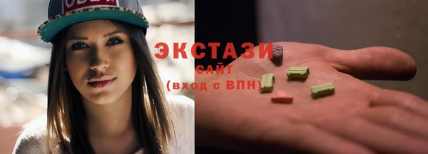 скорость Абдулино