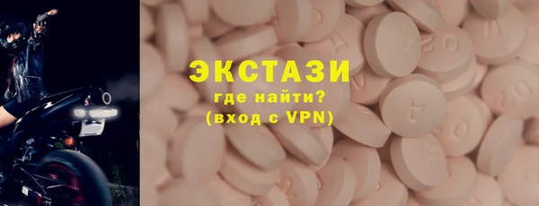 альфа пвп Мегион