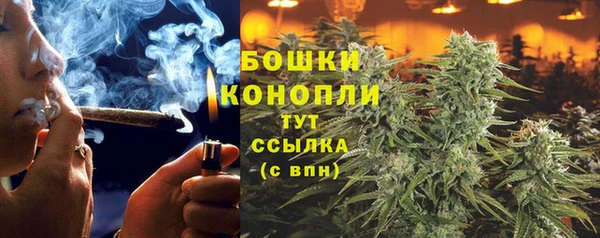 синтетический гашиш Абаза