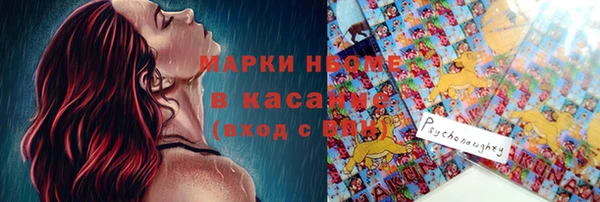 скорость Абдулино