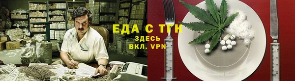 марки nbome Михайловка