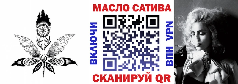 наркота Адыгейск ТГК вейп